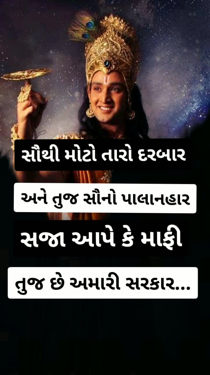 @💖Royal ahirani💖