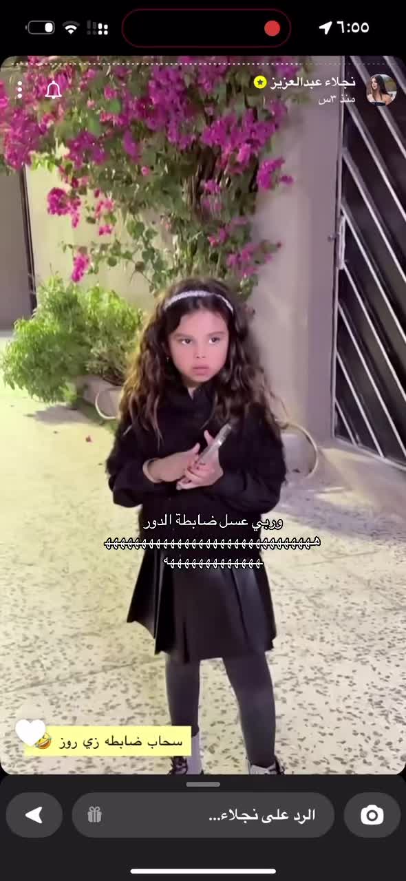@❀