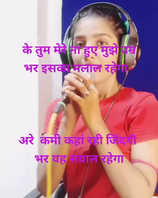 @Nizam mangliya