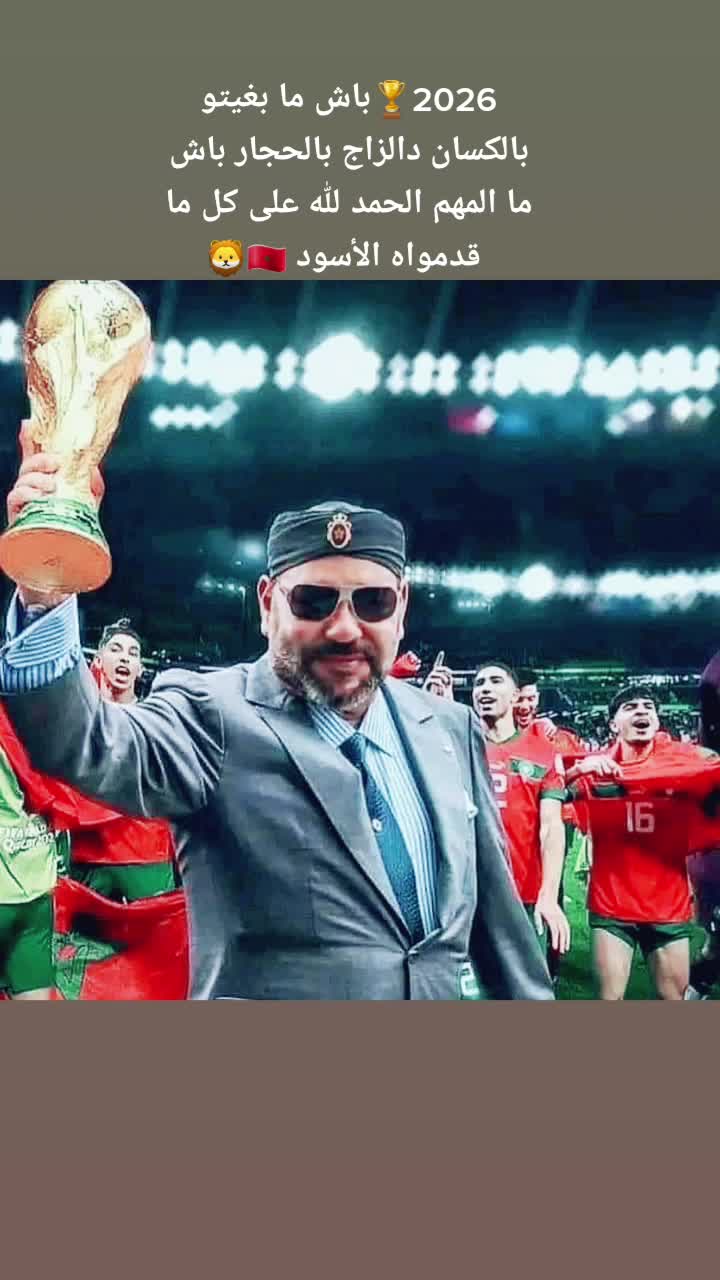 @✅المعامله🤝بالمثل✅👈🙏❤