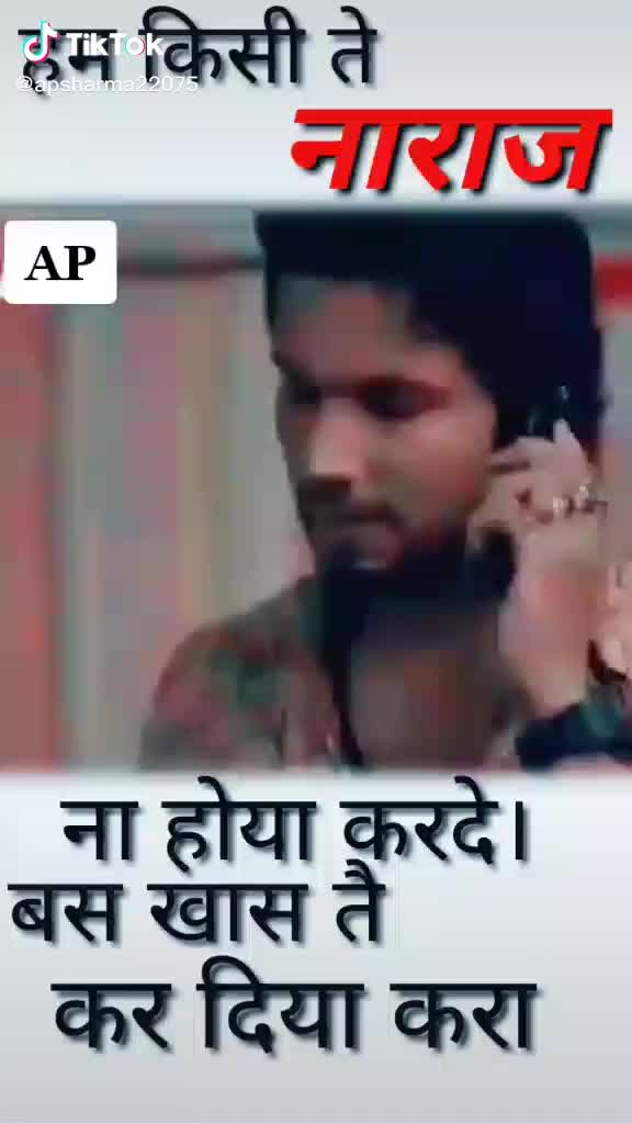 @jakhar😍😍