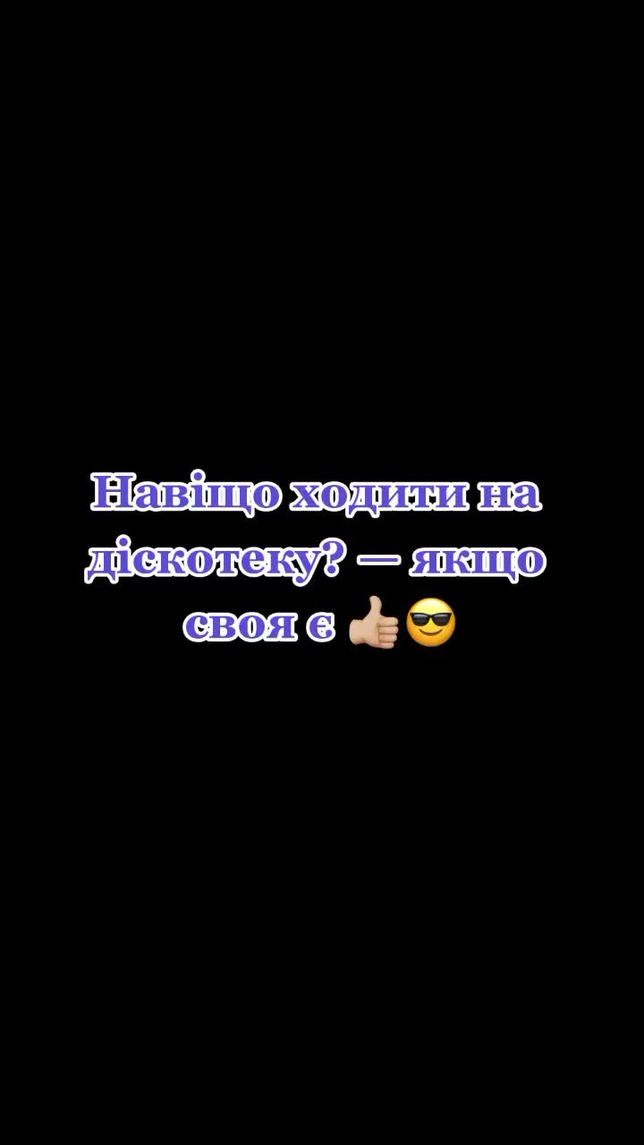 @𝒯𝓊𝓈𝓎𝒶𝒟𝓊𝓈𝓎𝒶