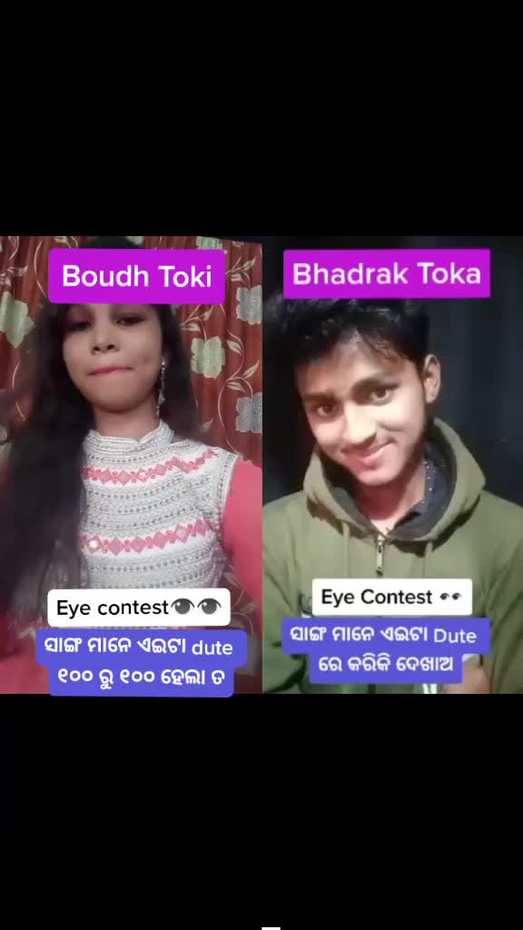 @Barbie Ruchi