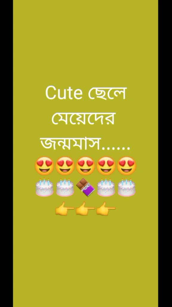 @gopal dash