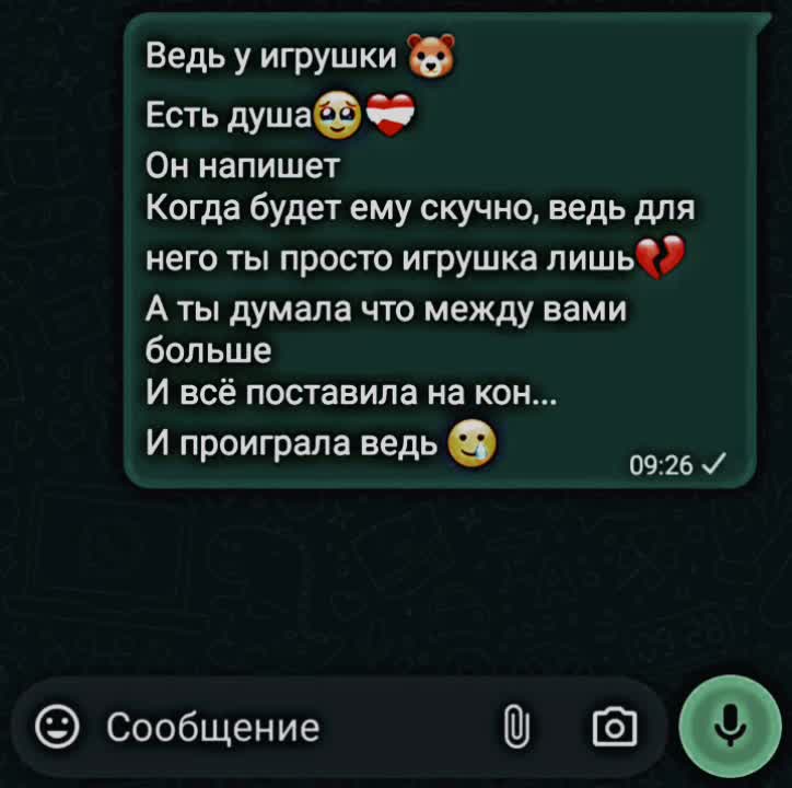 @LOVE♡