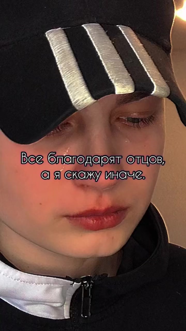 @🦎Убитый🦎