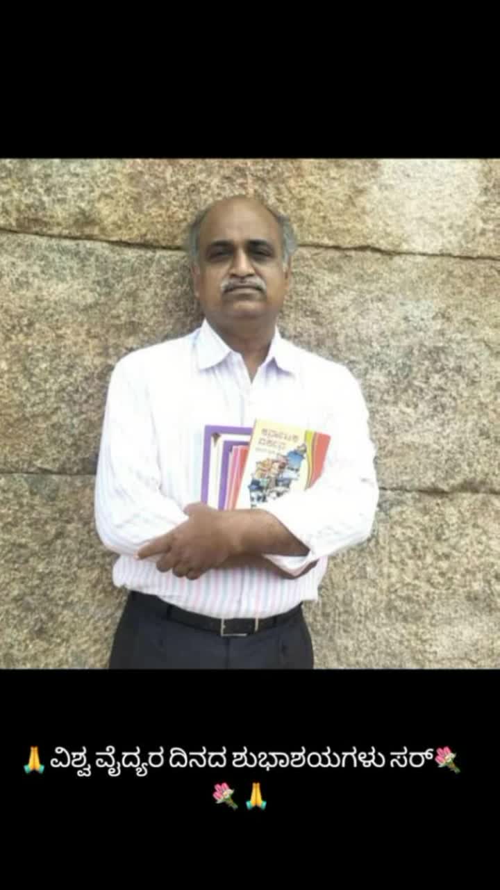 @Riyaz A Valikara