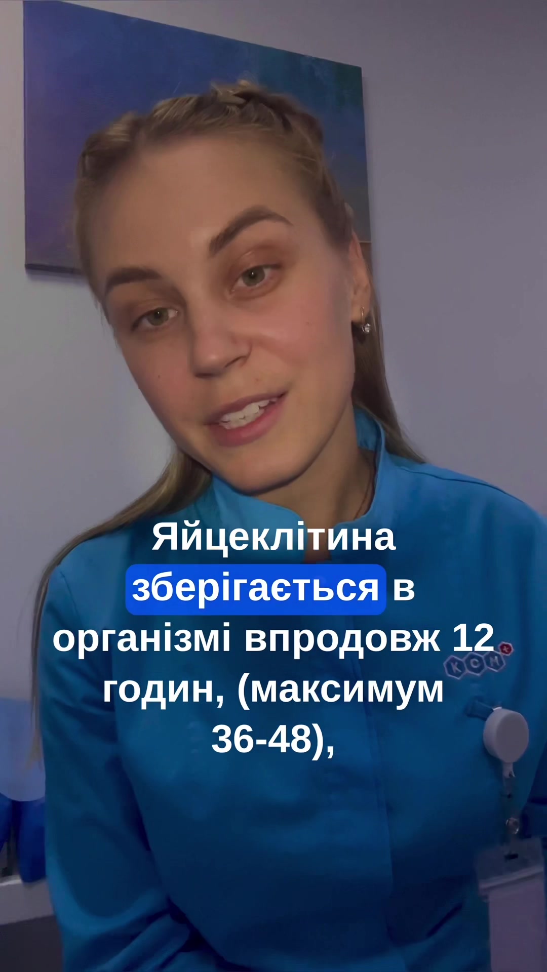 @Angelina Baranovska