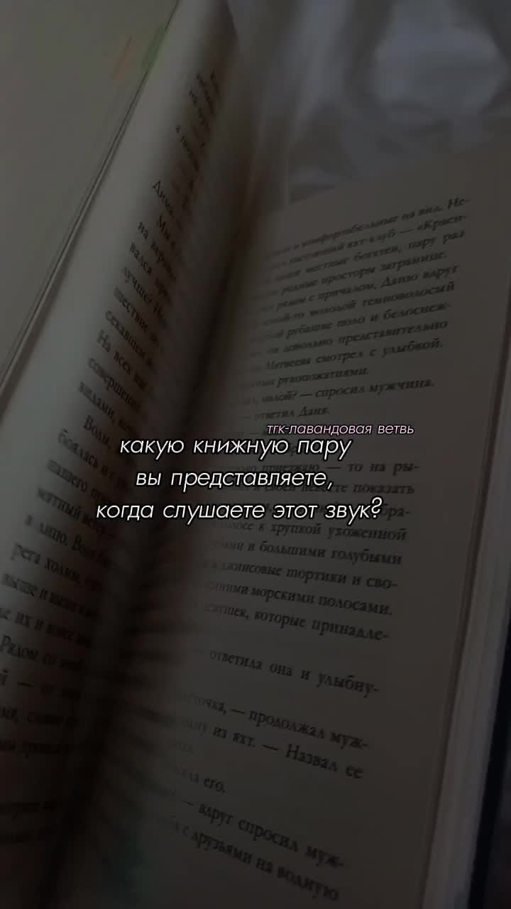 @тгк&mdash;записки книжной