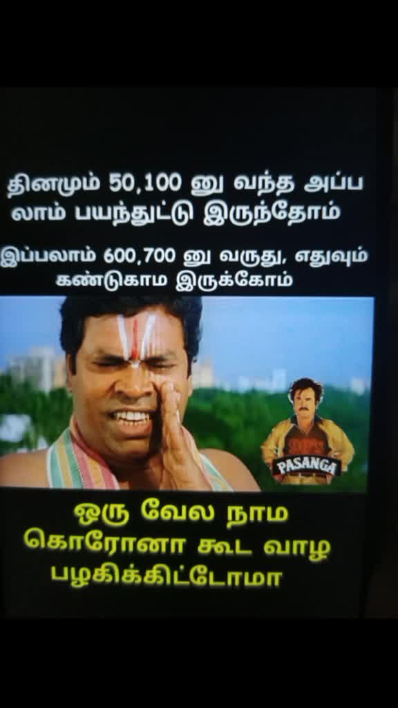 @Nasar s.k.