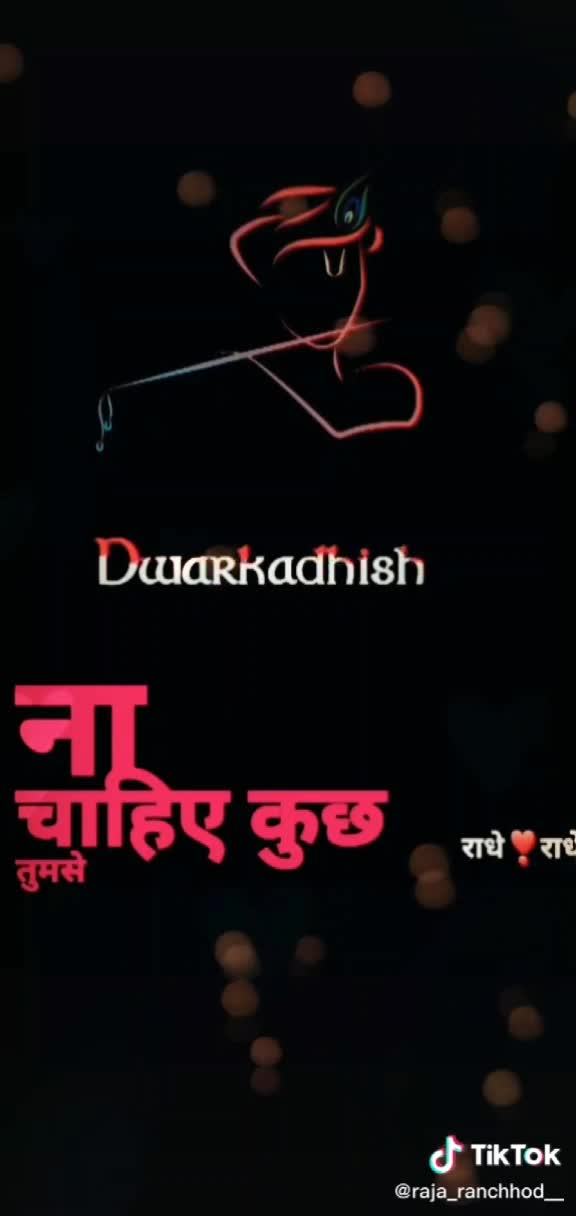 @@bhautik...bharwad..