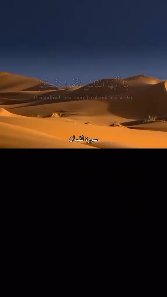 @allah_255