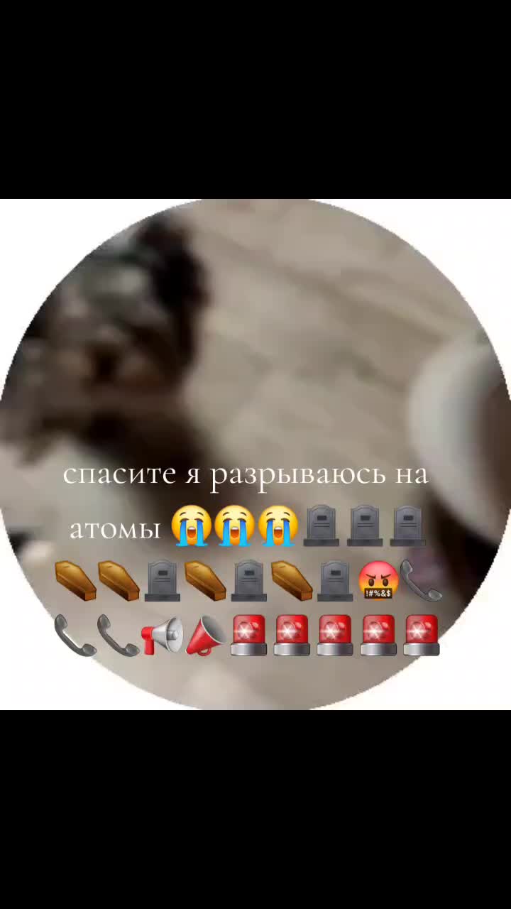 @кукарача