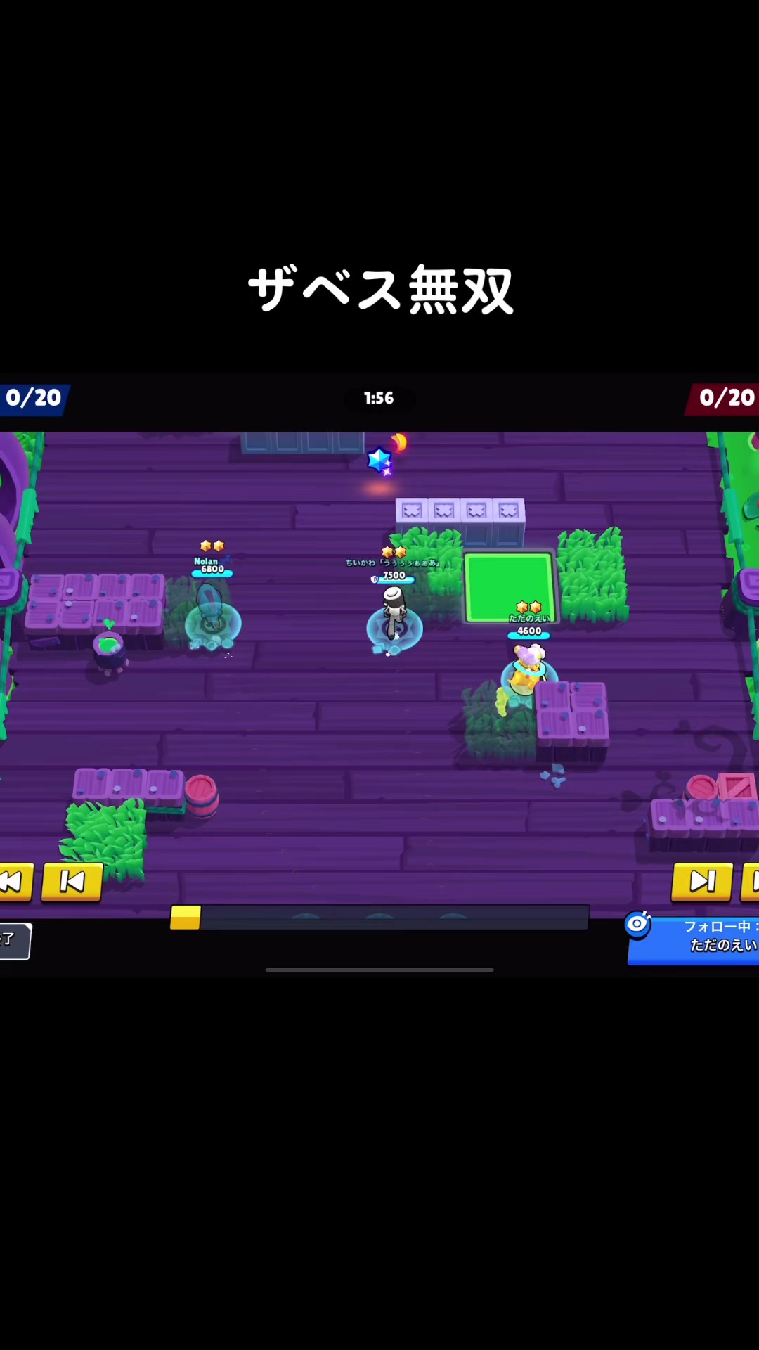 @どん〆