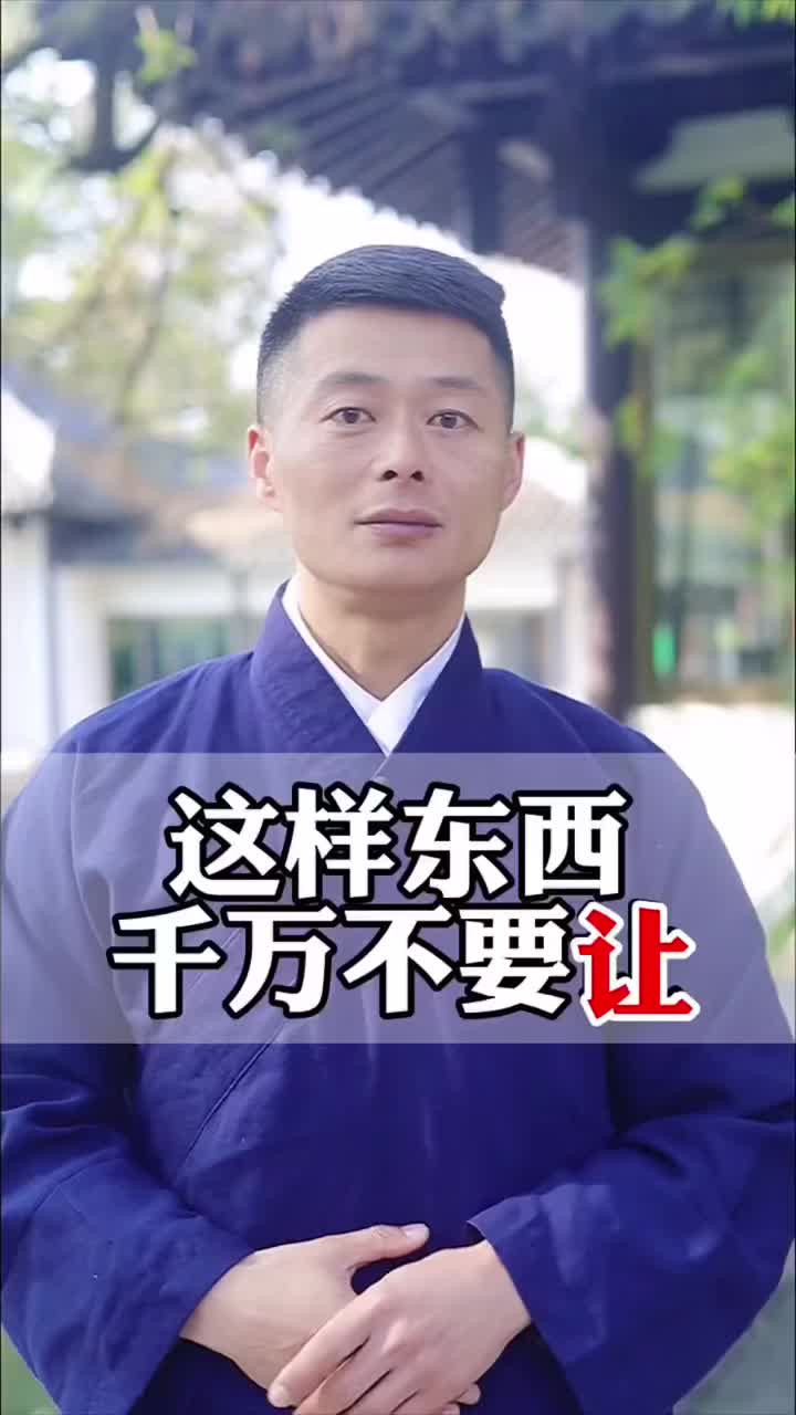 @玄明文化