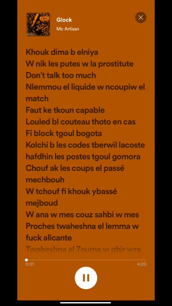 @lyrics