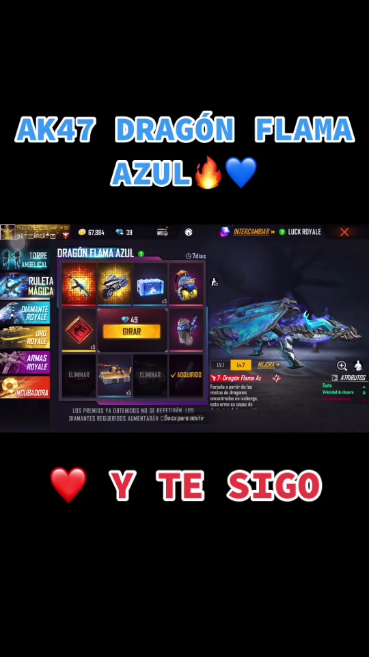 @ＭϟＧＵＥＬ