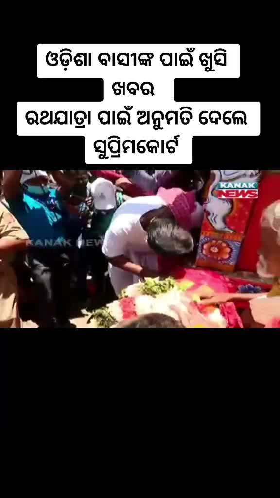 @Manoranjan