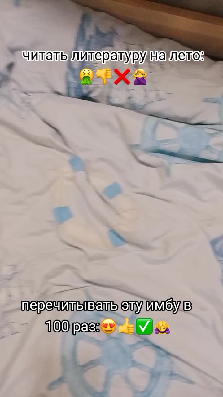 @|||Трев∆жность[Бешенство🆘]