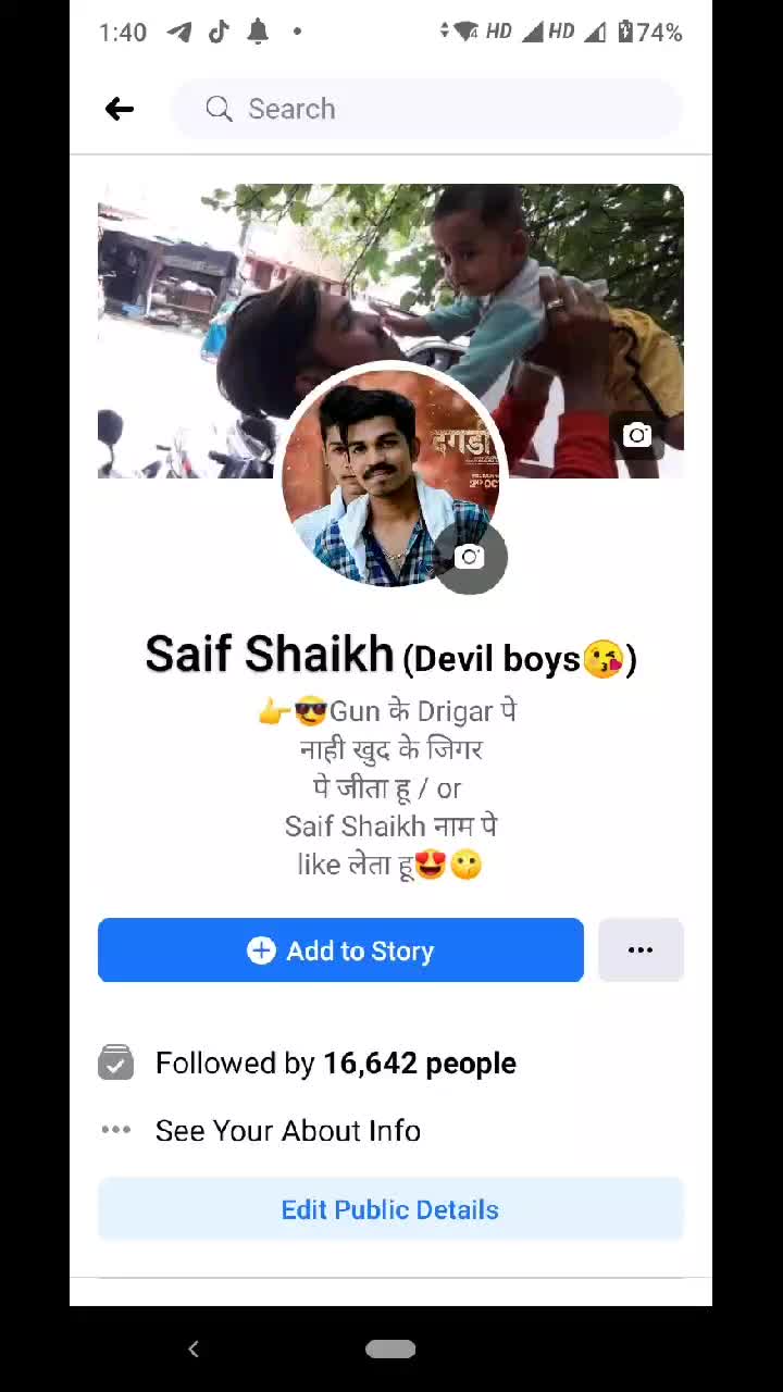 @Cute_chokra_94