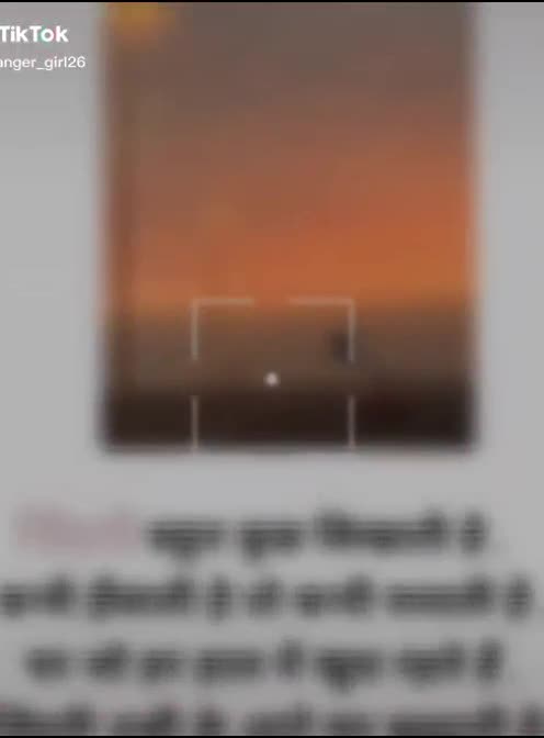 @Aditya Kumar