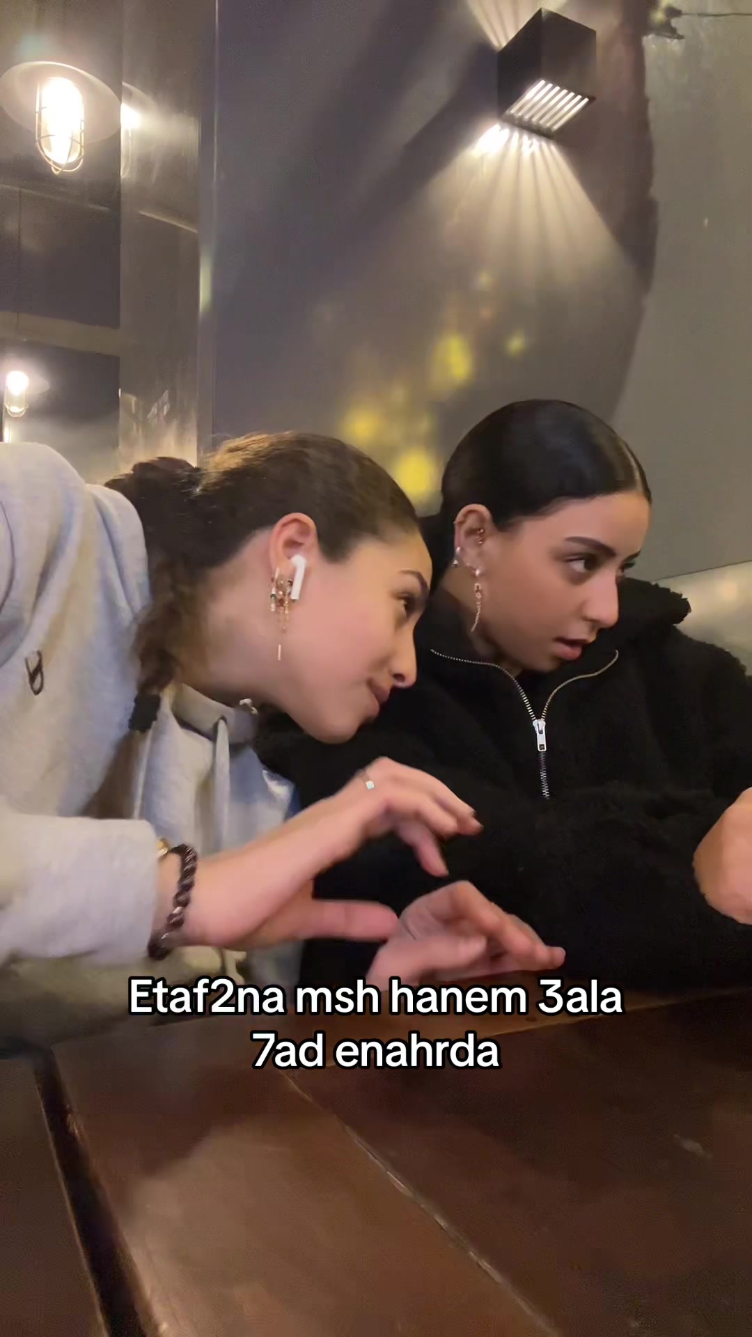 @Hana Nafie