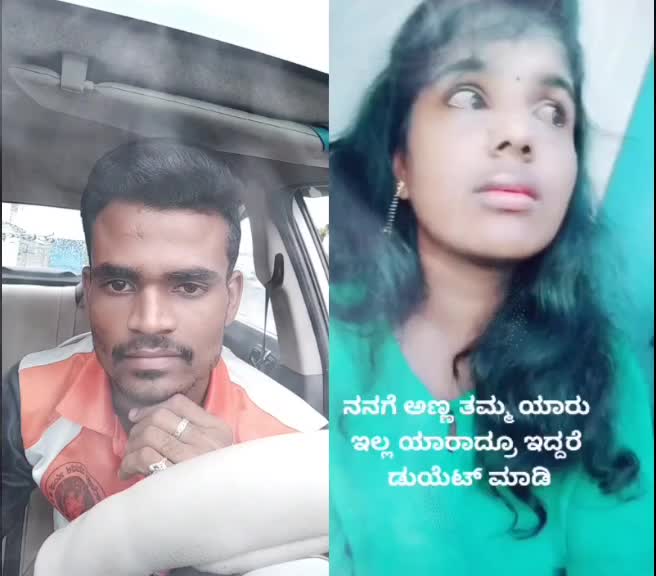 @Y Manju Driver