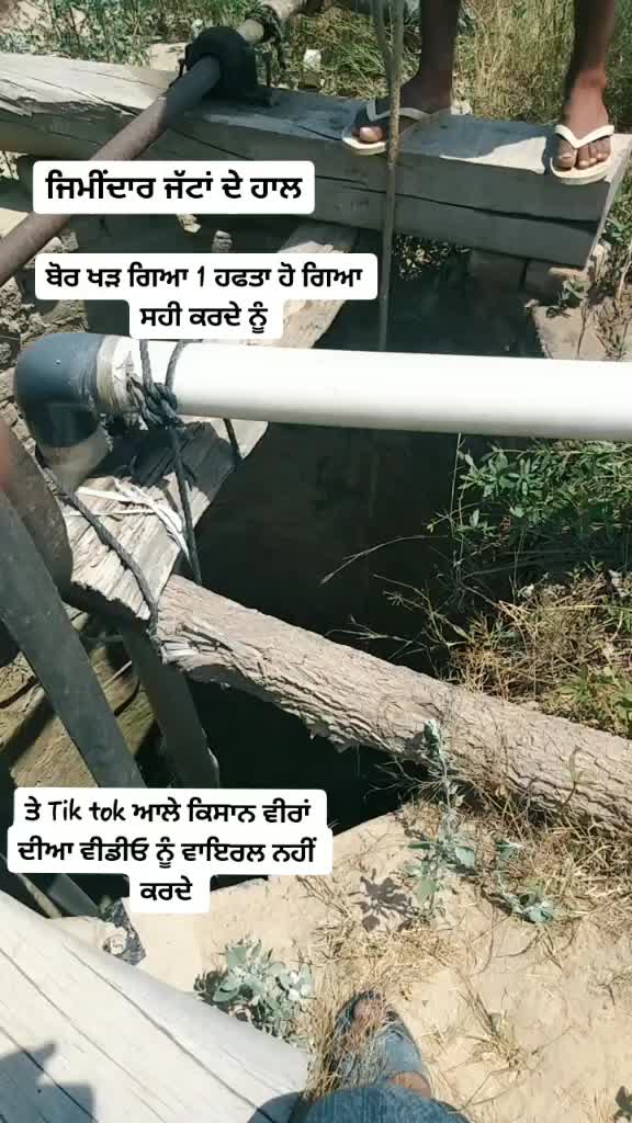 @Ajay Kamboj