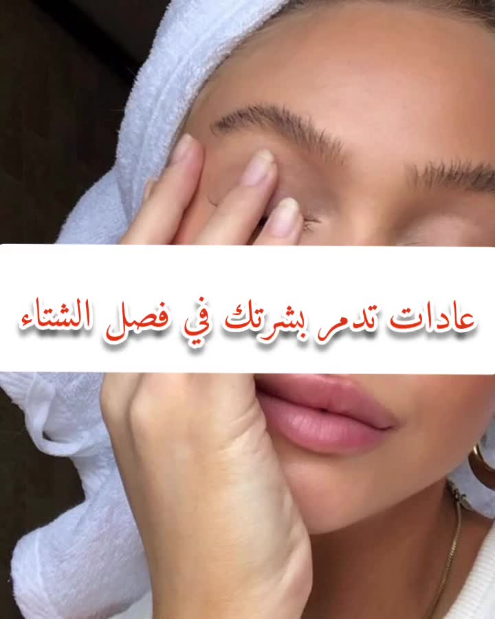 @still . Nouna
