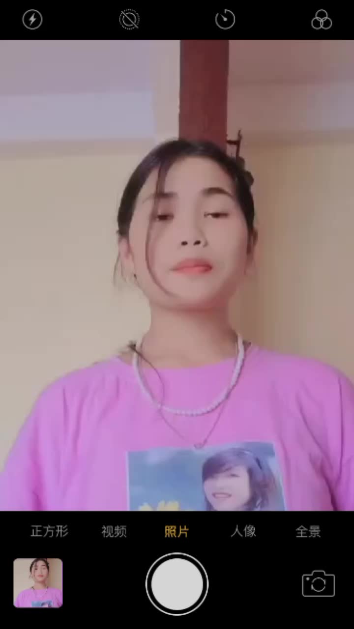 @Thingsya💗🦋