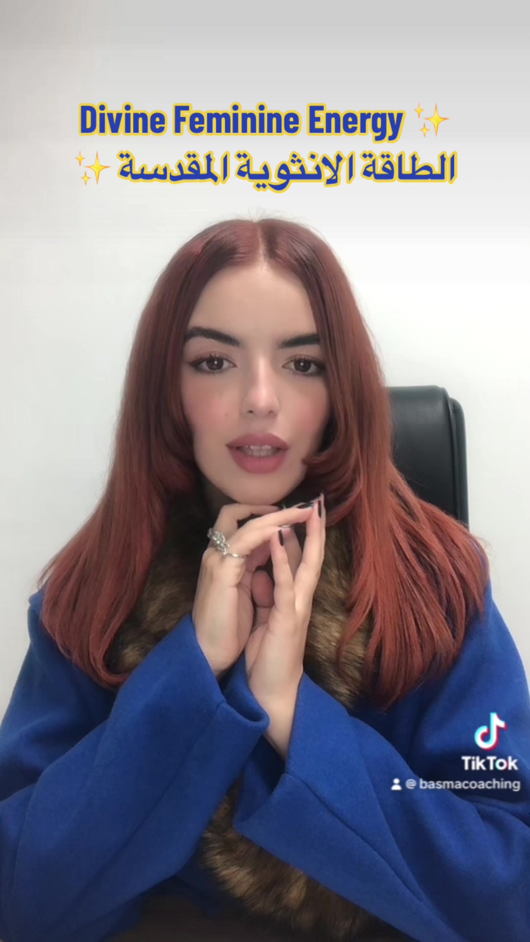 @BASMA | LIFE COACH