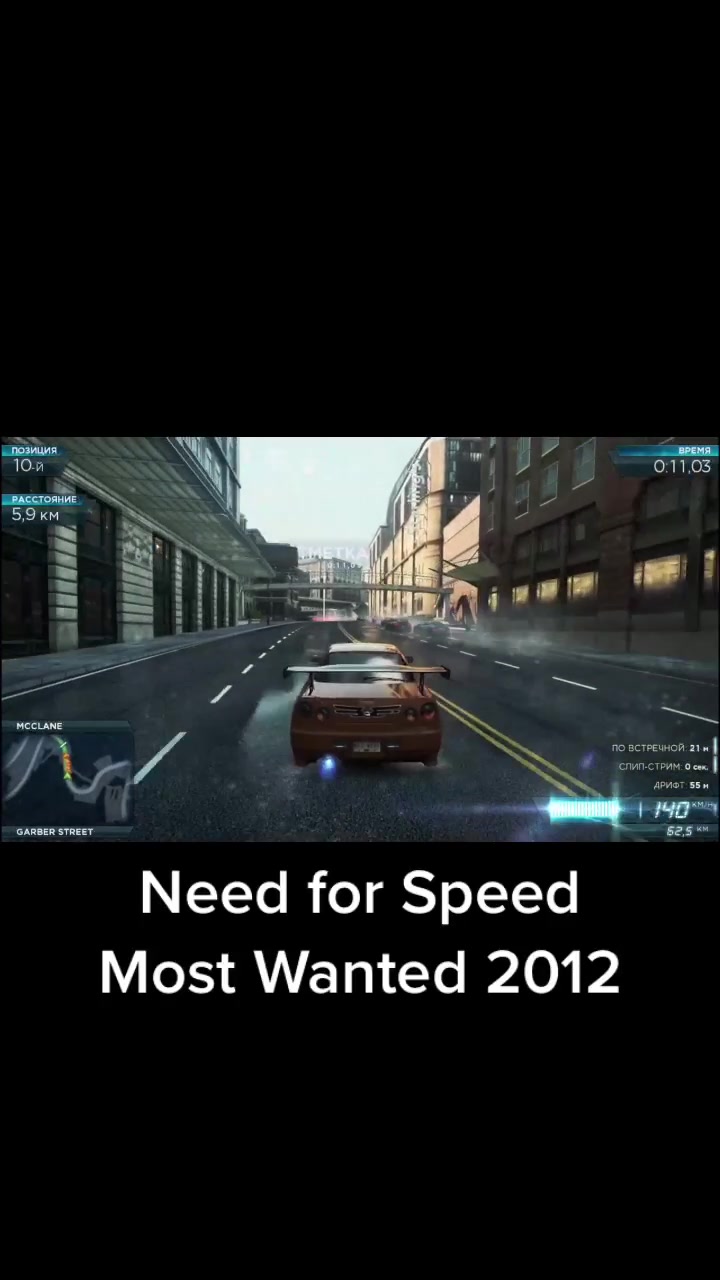 @NfS_stream