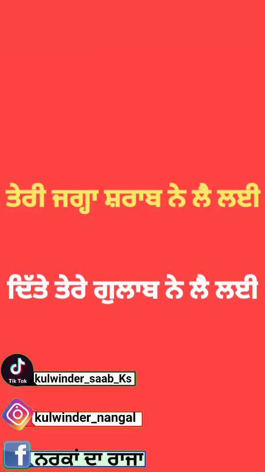 @13Blackpain