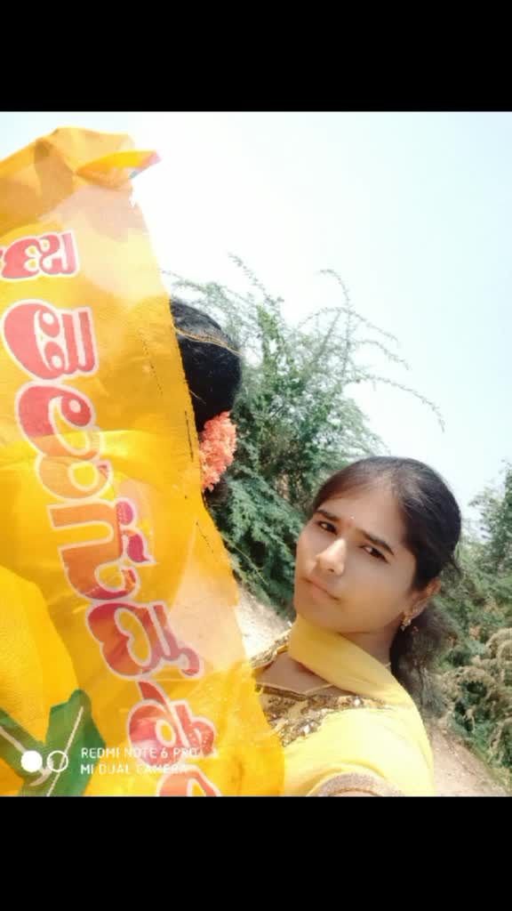 @gayam rajee