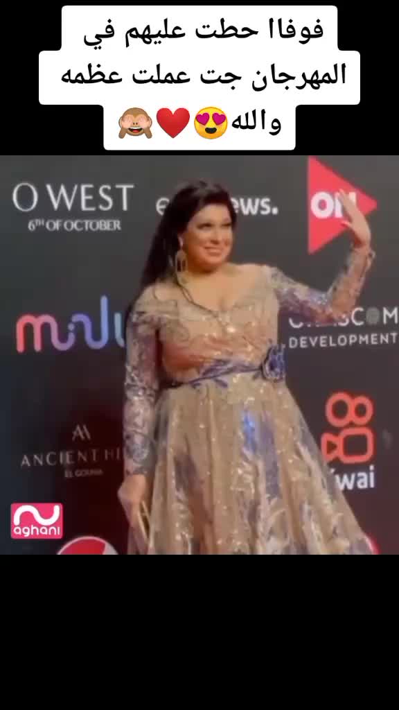 @نور الرحمن