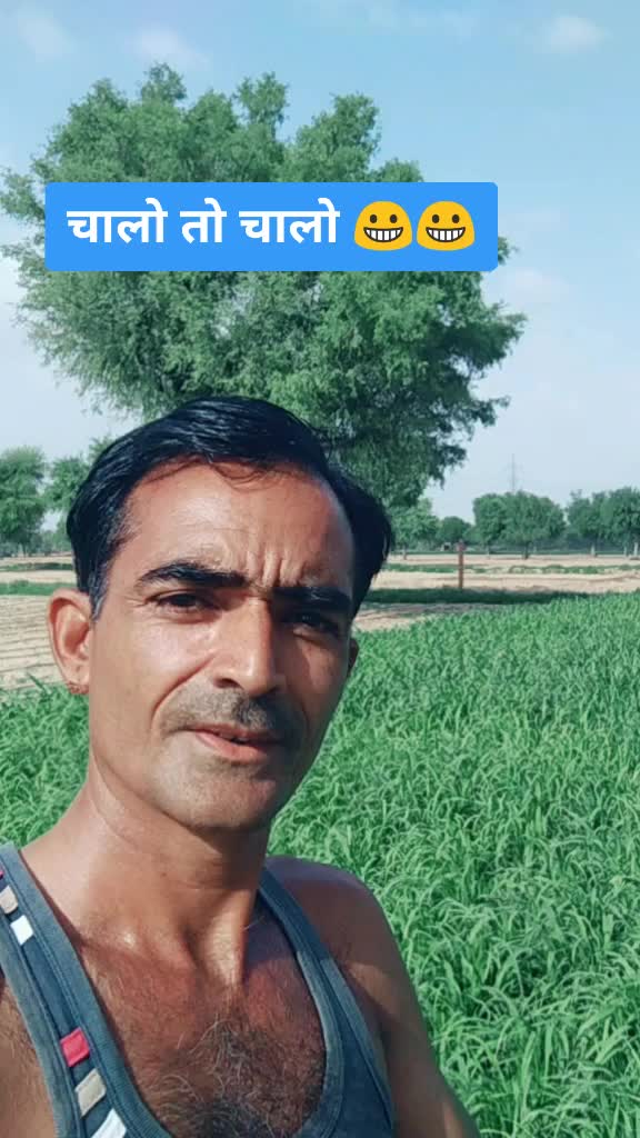 @Lakha Jat