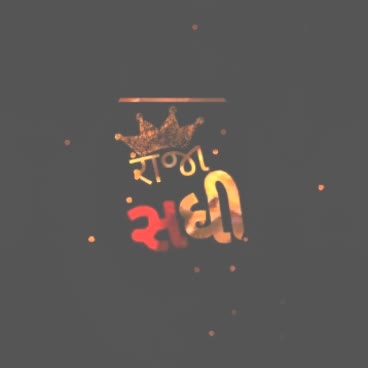 @Mr.&yen;&pi;【Meladi】👑vara