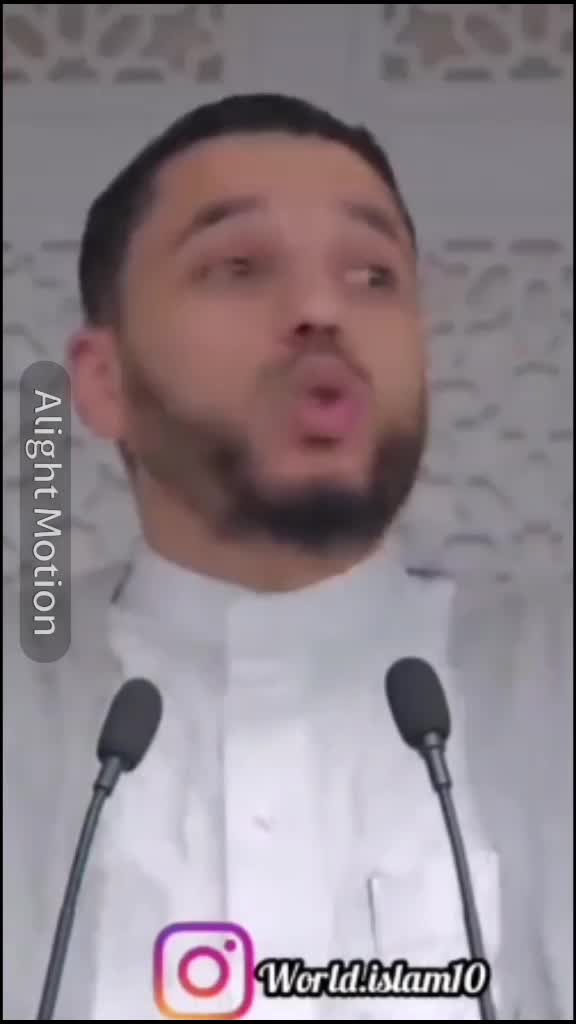 @🕋 Amine Islam 🕋