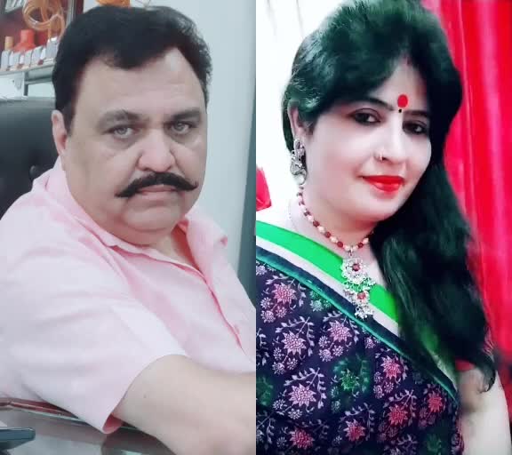 @Raj Kumar Jaura