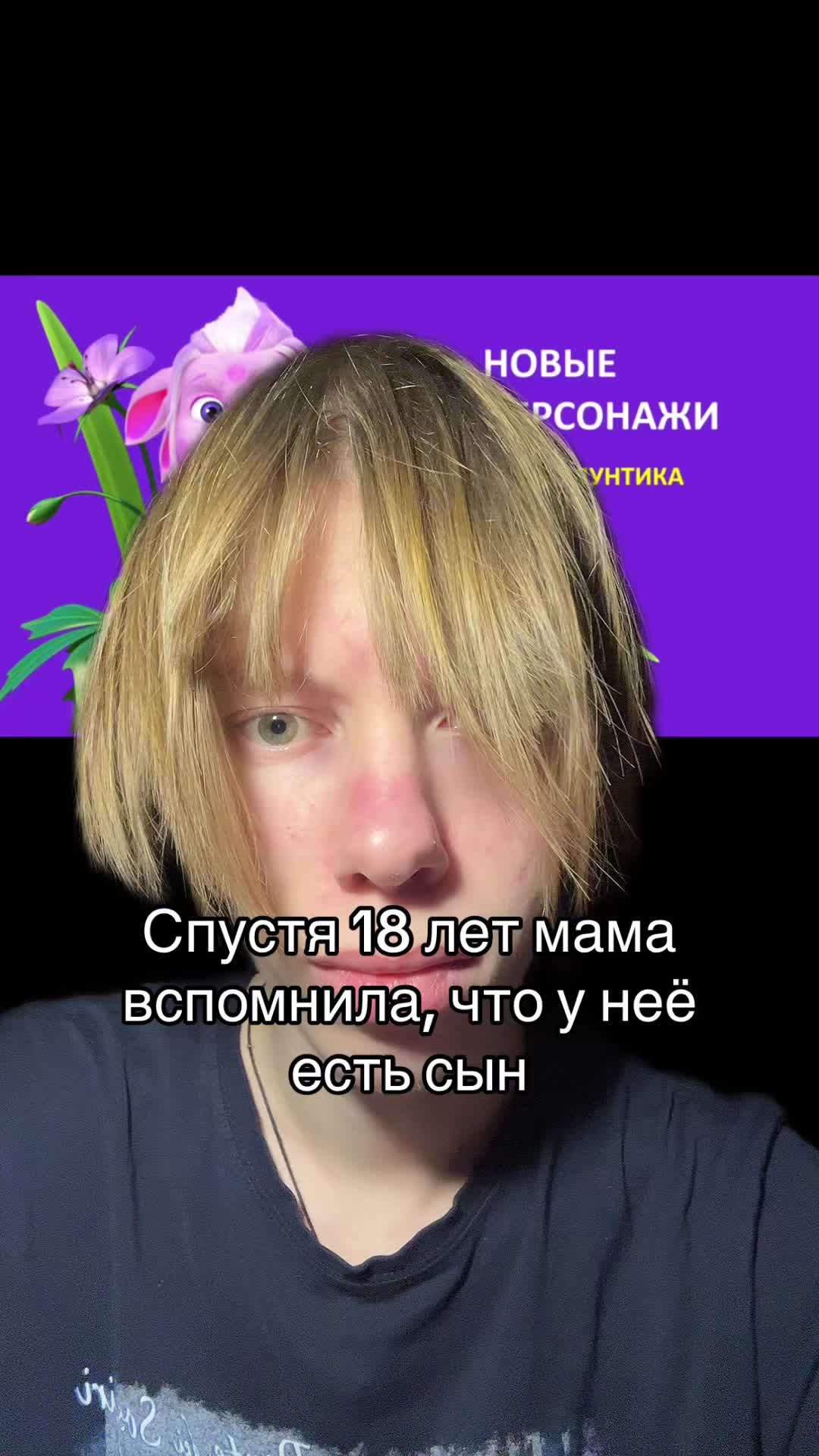 @тгк: Чифирчик