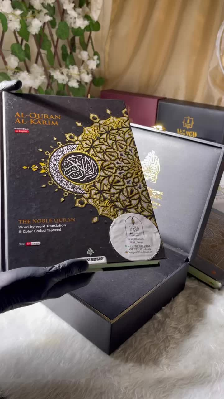 @al_.iman