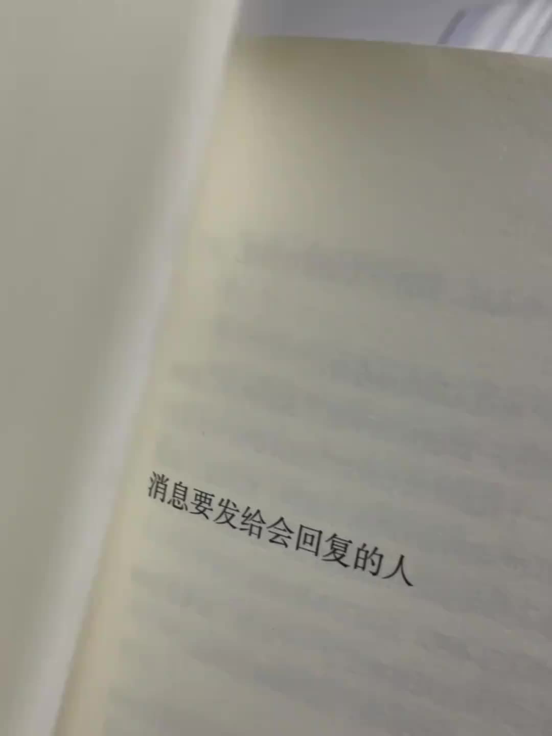 @星✨
