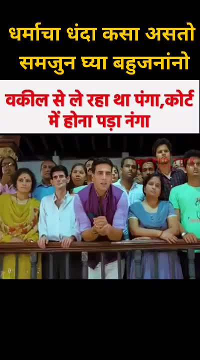 @ManojGaikwad.358