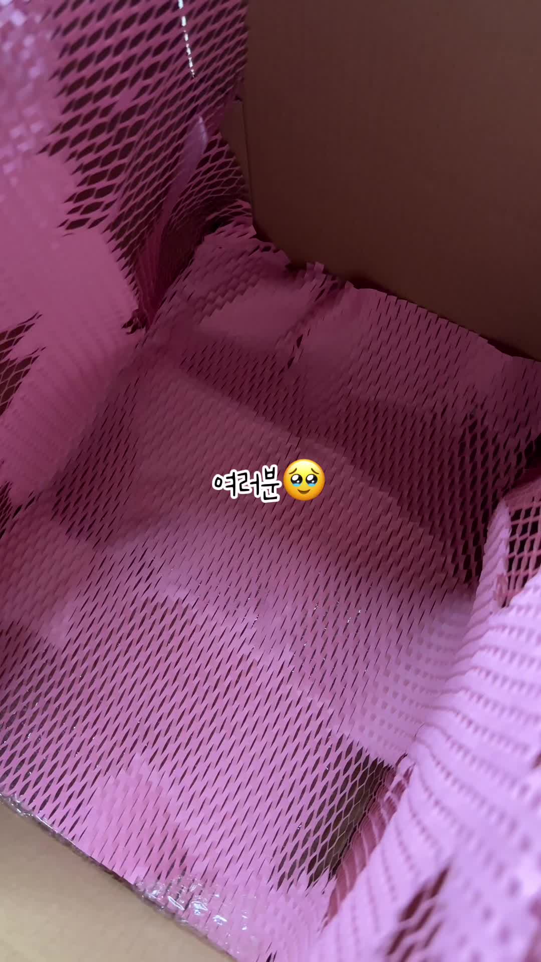 @봄