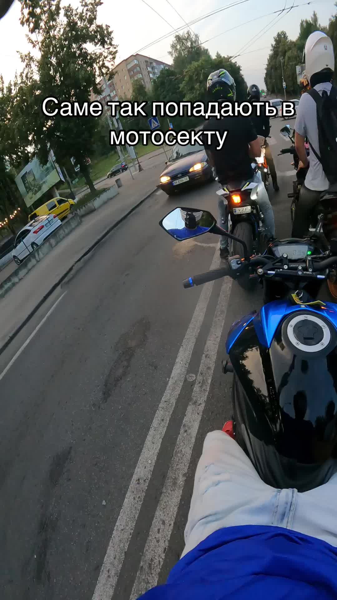 @Vlad