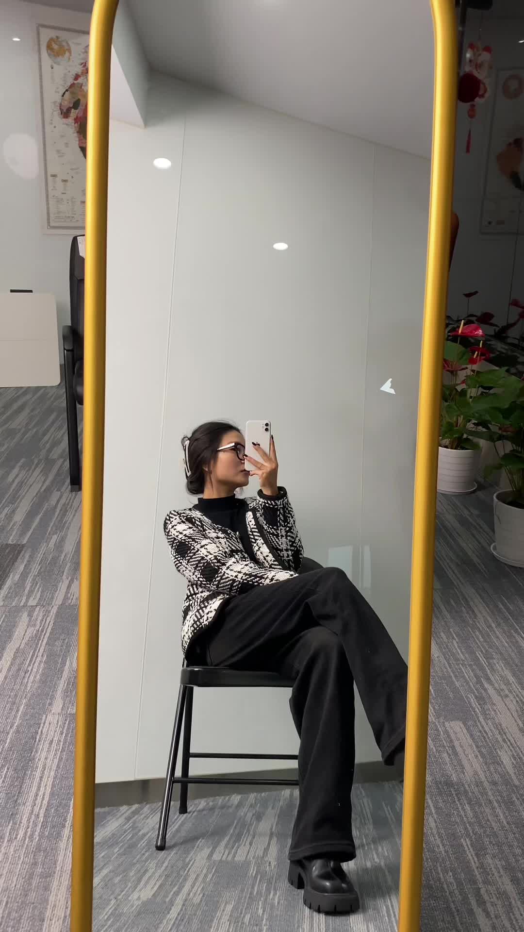 @visual home