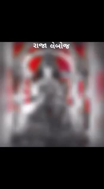 @Aal Gogji
