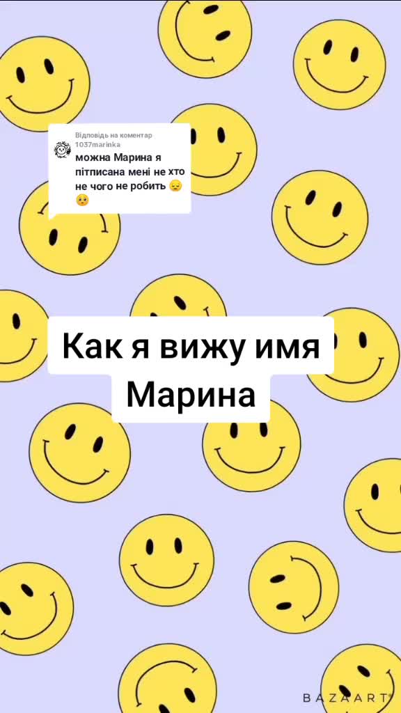 @+380💗🇺🇦