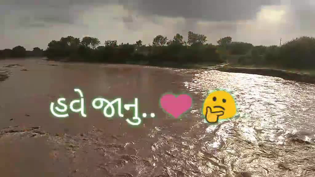 @Mukesh VyasPrajapati