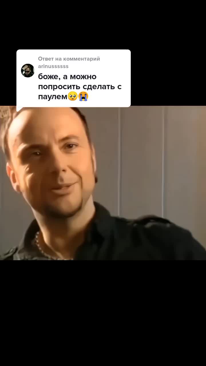 @till